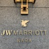 【宿泊記ブログ】無料でJWマリオット・ホテル奈良　デラックスルームに宿泊　サイクリ