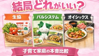 Thumbnail of post image 061