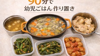 Thumbnail of post image 069