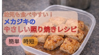 Thumbnail of post image 099