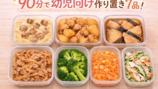 Thumbnail of post image 053