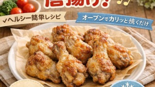 Thumbnail of post image 145