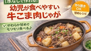 Thumbnail of post image 146