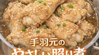 Thumbnail of post image 066