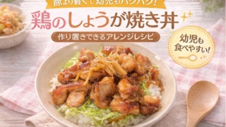 Thumbnail of post image 043