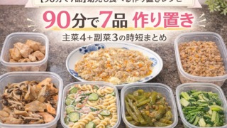 Thumbnail of post image 030