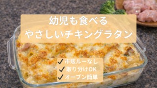 Thumbnail of post image 067