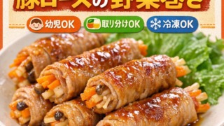 Thumbnail of post image 169