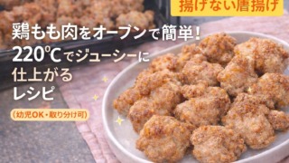 Thumbnail of post image 017