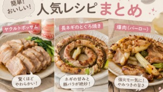 Thumbnail of post image 067