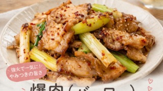 Thumbnail of post image 190