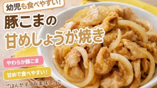 Thumbnail of post image 010