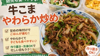 Thumbnail of post image 058