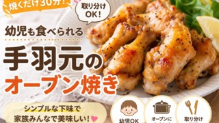 Thumbnail of post image 085