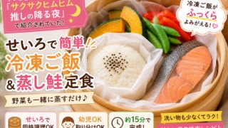 Thumbnail of post image 089
