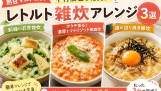 Thumbnail of post image 053