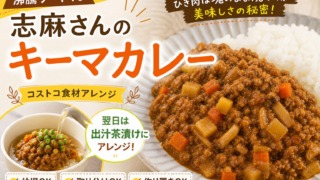 Thumbnail of post image 065