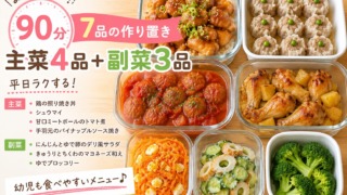 Thumbnail of post image 089