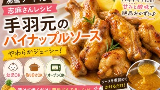 Thumbnail of post image 005