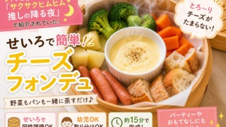 Thumbnail of post image 027
