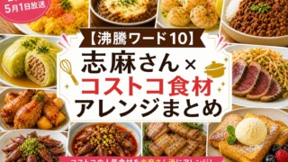 Thumbnail of post image 137