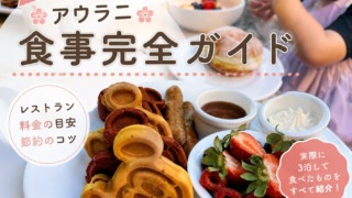 Thumbnail of post image 116