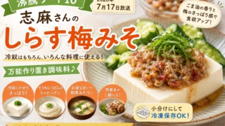 Thumbnail of post image 028