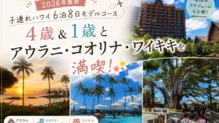 Thumbnail of post image 148