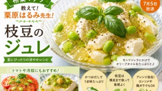 Thumbnail of post image 051