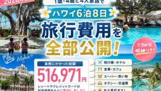 Thumbnail of post image 085