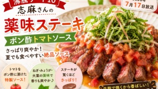 Thumbnail of post image 133