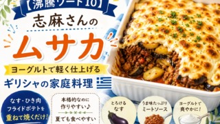 Thumbnail of post image 001