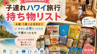 Thumbnail of post image 053