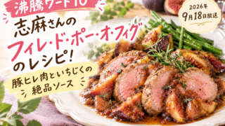 Thumbnail of post image 004
